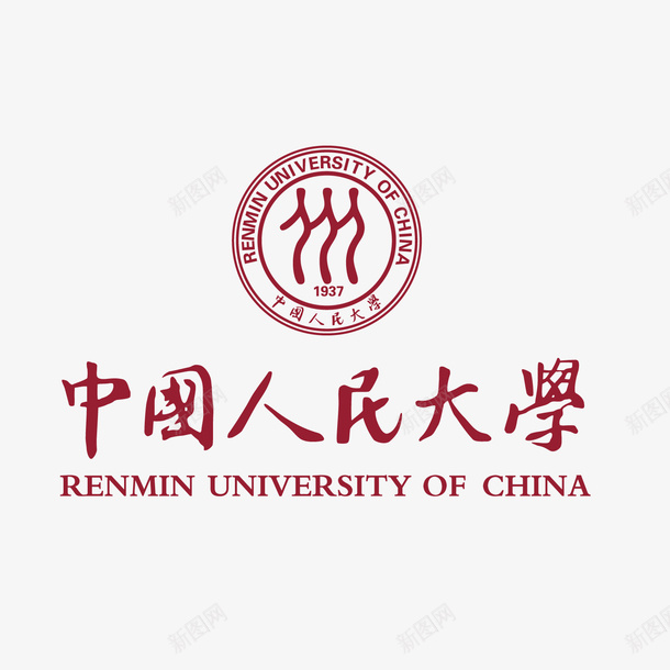 红色中国人民大学logo标识矢量图图标ai_新图网 https://ixintu.com logo标识 中国人民大学 商标 字母 红色 英文 矢量图