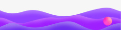创意紫色渐变波浪剪纸风banner素材