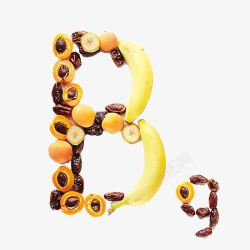 字母B图片维生素水果字母B创意高清图片