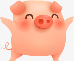 色猪C4D卡通跳舞的猪形象装饰图案高清图片