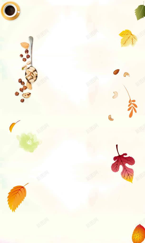 甜品背景png免抠素材_新图网 https://ixintu.com 下午茶 枫叶 树叶 甜品 甜品区 甜点 糖果 酒水 食物