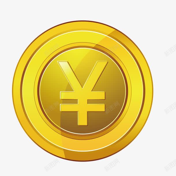 一枚金色硬币png免抠素材_新图网 https://ixintu.com 人名币符号 人民币符号 硬币 金色