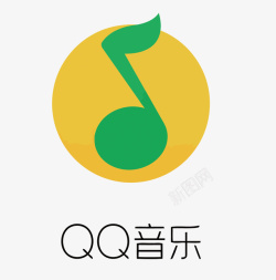 卡通app图标剪影QQ音乐播放器矢量图图标高清图片