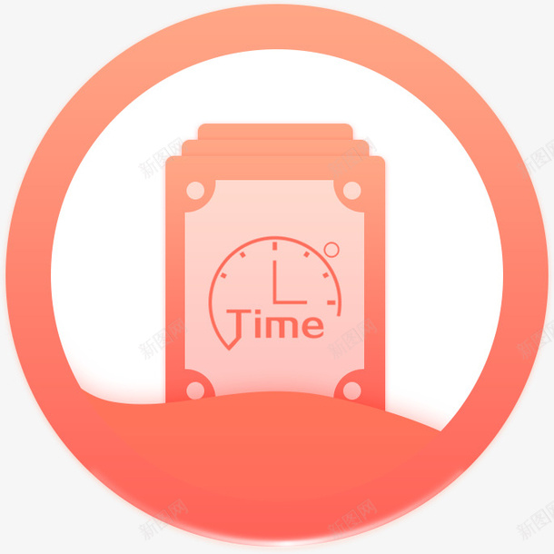 限时抢购渐变icon图标png_新图网 https://ixintu.com 抢购 橙色 渐变 限时