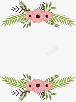 粉红色花朵标题框素材