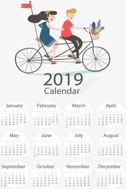 骑着双人骑的日历模板矢量图素材