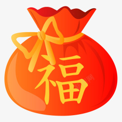 福字钱袋中国风节日喜庆福袋高清图片