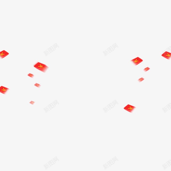 创意合成效果红色的红包png免抠素材_新图网 https://ixintu.com 创意 合成 效果 红包 红色