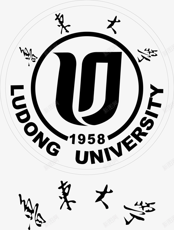 鲁东大学logo图标png_新图网 https://ixintu.com logo 培训 大学logo 大学学校标志 学校logo 教育 知识 鲁东大学