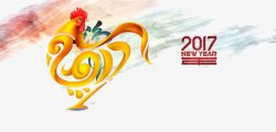 2017变形2017鸡年字体变形高清图片
