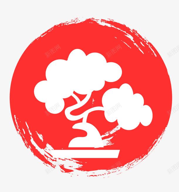 圆形日本元素图标png_新图网 https://ixintu.com EPS 图标 日式元素 日本底纹 松树