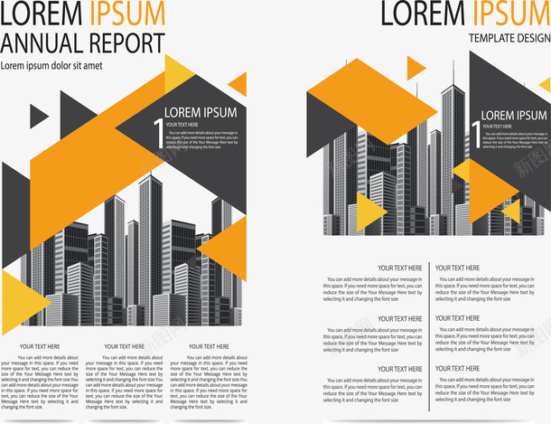橘色商务宣传单矢量图ai_新图网 https://ixintu.com 商务广告 宣传单 报告书 报告封面 橘色几何 矢量png 矢量图