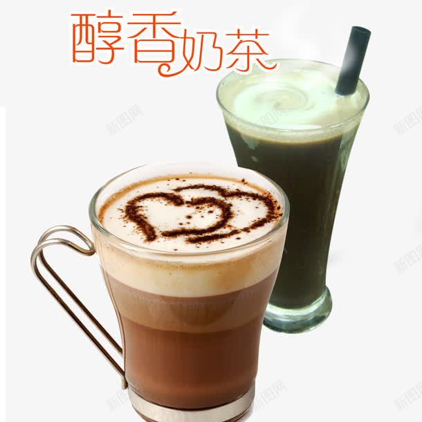 醇香奶茶店宣传单png免抠素材_新图网 https://ixintu.com 分层 原味奶茶 口感好 奶茶店宣传单 巧克力 美味 醇香奶茶 飘香