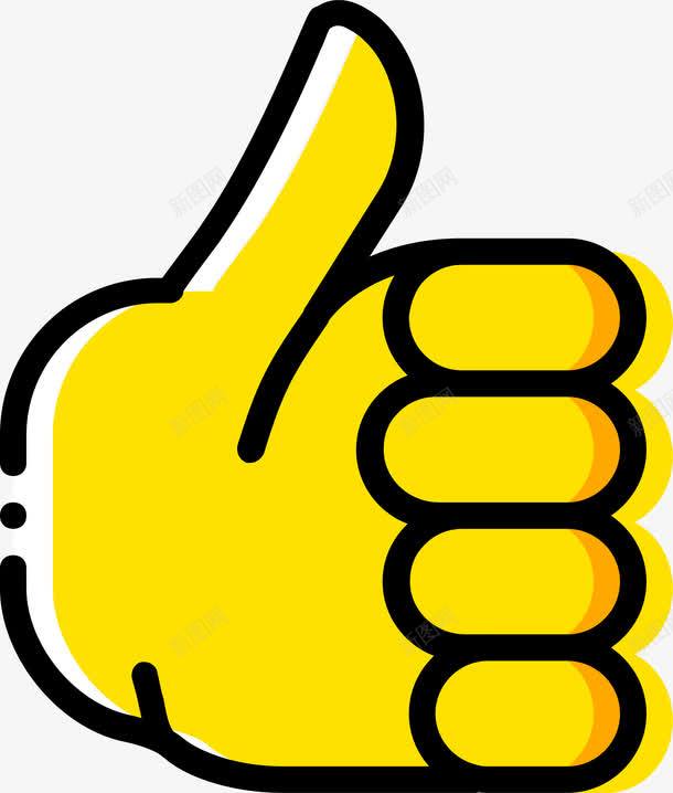 黄色点赞手图标png_新图网 https://ixintu.com 卡通手绘 图标icon 大母手指 左右手 棒的手势 点赞 称赞 竖大拇指 赞赞赞 黄色