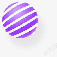 淘宝紫色球png免抠素材_新图网 https://ixintu.com 卡通 圆球 弹力球 气球 淘宝球 渐变球 球 相见色球体 立体球 童趣 紫色球 紫色皮球 运动球
