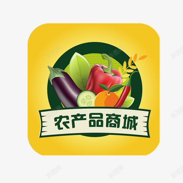 农产品商城png免抠素材_新图网 https://ixintu.com 农产品 商城 水果 移动商城 网购