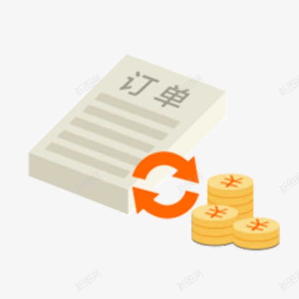 卡通订单图标png_新图网 https://ixintu.com 交易 交易插图 店铺装饰 简约 钱币