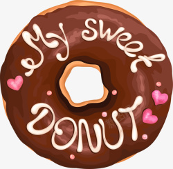 PNG抠字母咖啡色字母甜甜圈高清图片