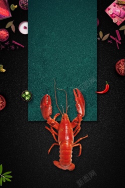 澳洲淡水小龙虾麻辣小龙虾美食宣传海报高清图片