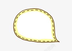 黄色对话框简约时尚卡通气泡高清图片