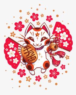 日本风桌面图标下载招财猫高清图片