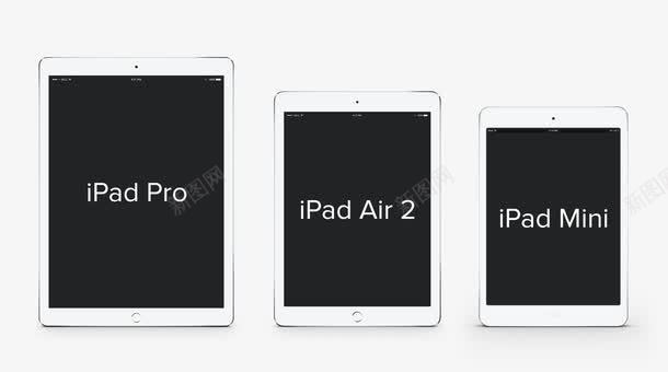 IPAD尺寸比较png免抠素材_新图网 https://ixintu.com 大小 尺寸 比较 苹果