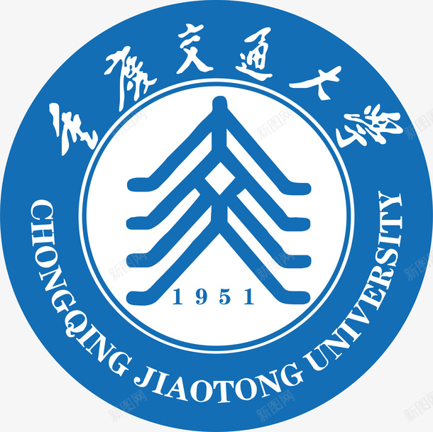 重庆交通大学logo矢量图图标ai_新图网 https://ixintu.com logo 培训 大学logo 大学学校标志 学校logo 教育 知识 重庆交通大学 矢量图