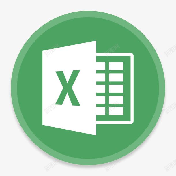 按钮uims办公室2016图标png_新图网 https://ixintu.com Excel