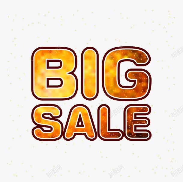 金色发光bigsale字体装饰png免抠素材_新图网 https://ixintu.com bigsale 字体装饰 字母装饰 金色 金色发光 闪闪发光的字体