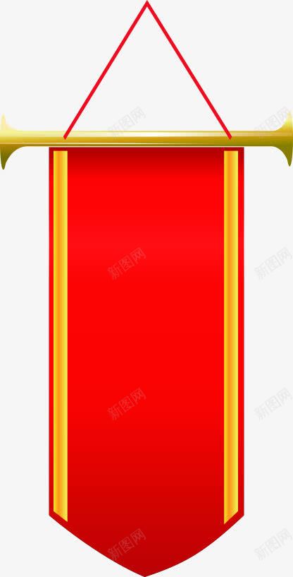 红色吊牌展板标签png免抠素材_新图网 https://ixintu.com 展板 标签 红色