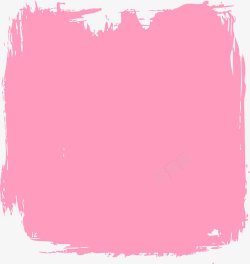 简约涂鸦粉红色墨迹效果元素高清图片