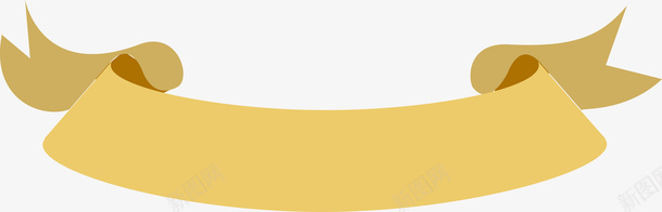 黄色折叠飘带png免抠素材_新图网 https://ixintu.com 彩色飘带 扁平化标题框 折叠丝带 折叠图形 标题 织带 背景 菜单 装饰 飘带