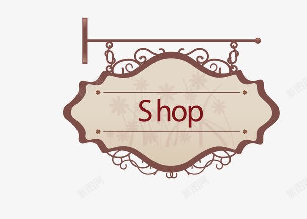 shop欧式边框png免抠素材_新图网 https://ixintu.com shop欧式边框 欧美边框 矢量边框 花纹边框