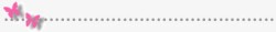 网页分割线设计蝴蝶分隔线高清图片