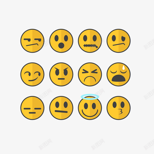 EMOJI简约扁平化表情包png免抠素材_新图网 https://ixintu.com EMOJI 卡通 圆脸 扁平化表情包 矢量EMOJI 笑脸 简洁 简约 表情包 黄色