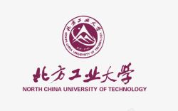 北方工业大学logo北方工业大学矢量图图标高清图片