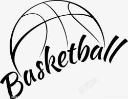 basket黑色篮球简笔画高清图片