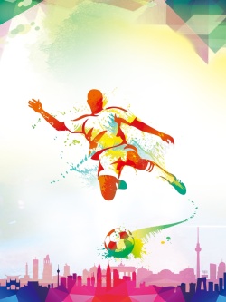 足球赛男彩色质感剪影建筑足球海报背景高清图片