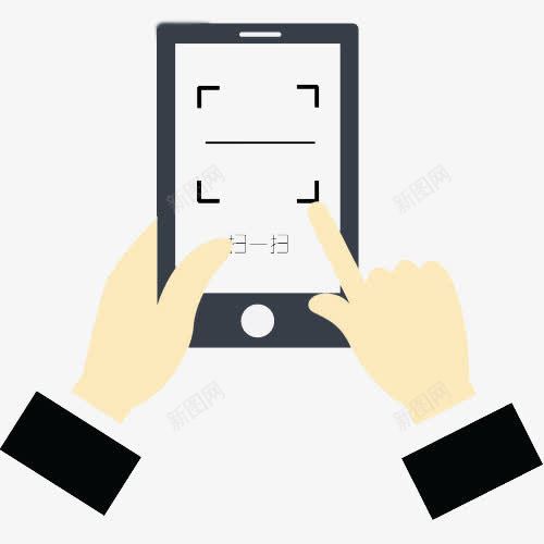 扫一扫png免抠素材_新图网 https://ixintu.com 手 手机 扫一扫 扫一扫加好友 扫码 扫码支付 扫码支付背景图