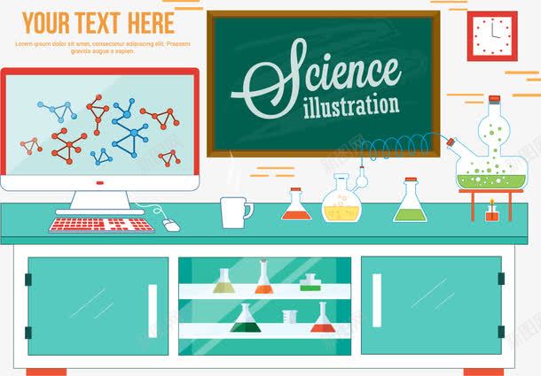化学实验室png免抠素材_新图网 https://ixintu.com DNA 化学 实验室 实验室插画 黑板
