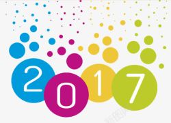 流线型数字2017年元素2017年高清图片