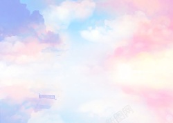 梦幻紫色云层海报背景素材