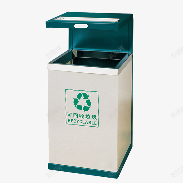 可回收垃圾桶图标png_新图网 https://ixintu.com 医疗垃圾桶 可回收标识 垃圾分类 垃圾回收 垃圾桶 垃圾箱 生活垃圾