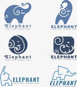 logo尺寸6款大象图标高清图片
