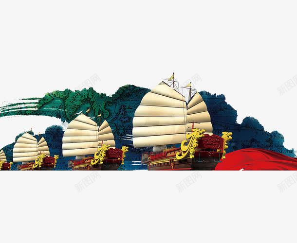 海上航行png免抠素材_新图网 https://ixintu.com 卡通 帆船 彩色 手绘 水彩 海上丝绸之路 海上航行