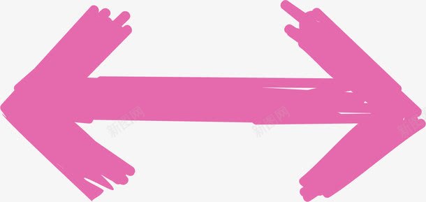 粉色涂鸦箭头图标图标
