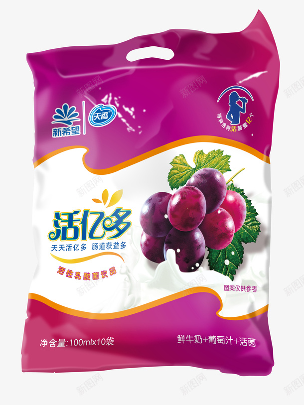 零食水果味包装塑料袋子psd_新图网 https://ixintu.com 包装袋 塑料袋子 水果味 葡萄 零食