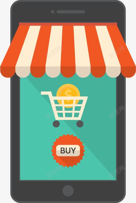 网络店铺矢量图ai免抠素材_新图网 https://ixintu.com 手机APP 网络店铺 网购 购物车 金钱 矢量图