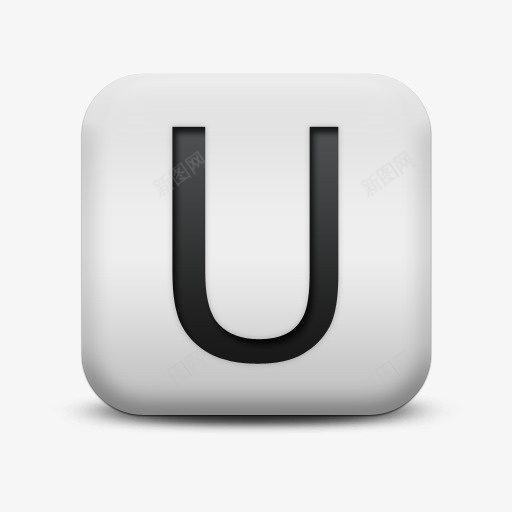 磨砂白广场图标字母数字信UU字png_新图网 https://ixintu.com UU alphanumeric icon letter matte square uu white 信 图标 字母数字 广场 白 磨砂 磨砂白广场图标字母数字信UU字母数字图标免费下载