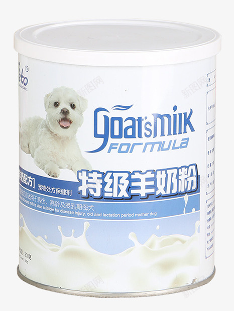 宠物羊奶粉png免抠素材_新图网 https://ixintu.com 产品实物 宠物羊奶粉 羊奶粉